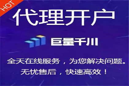 SEM外包助力企业业绩增长案例